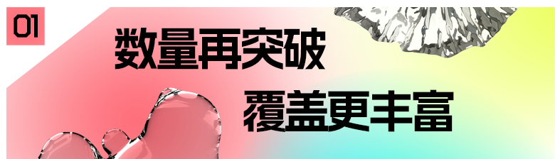 ed_1708937630307189.png 640 (4).png