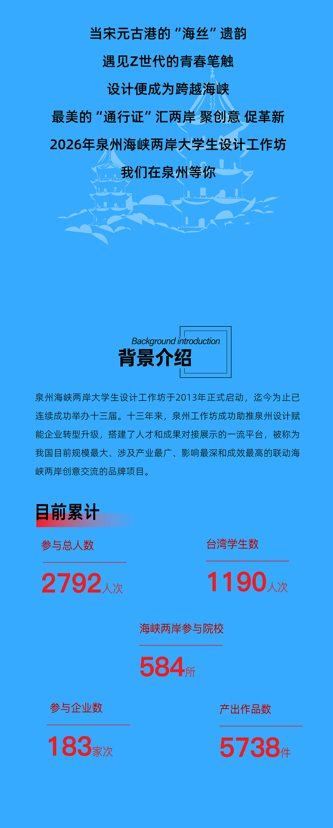 2026.4_01.jpg
